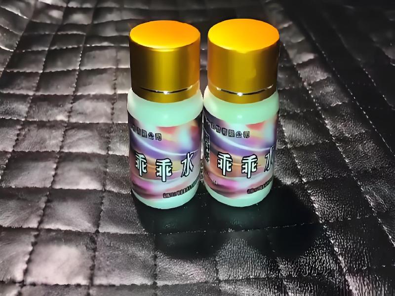 女士专用蓝精灵4608-jfrM型号